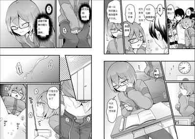 第3页图