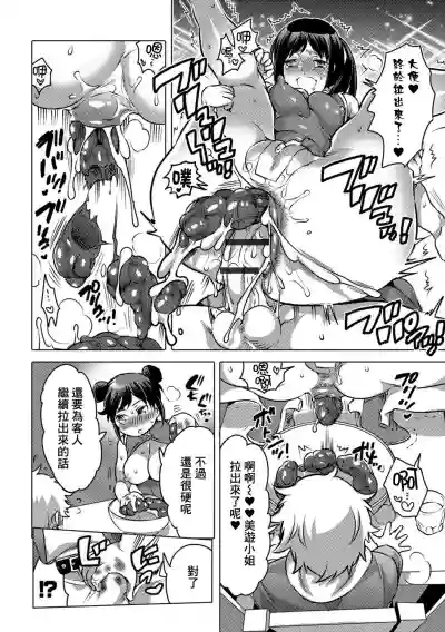 第15页图