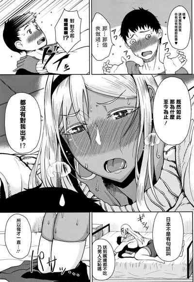 第155頁圖