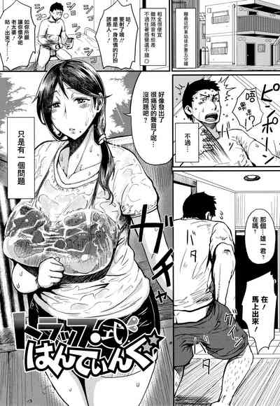 第175頁圖