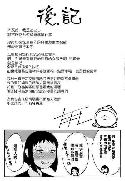 第227頁圖