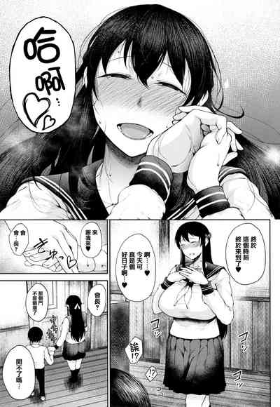第59頁圖