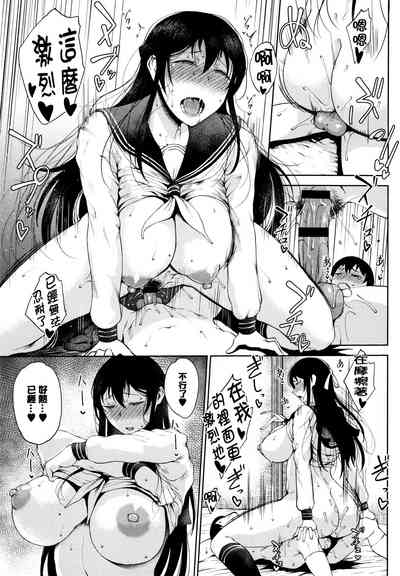 第71頁圖