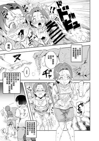 第15页图