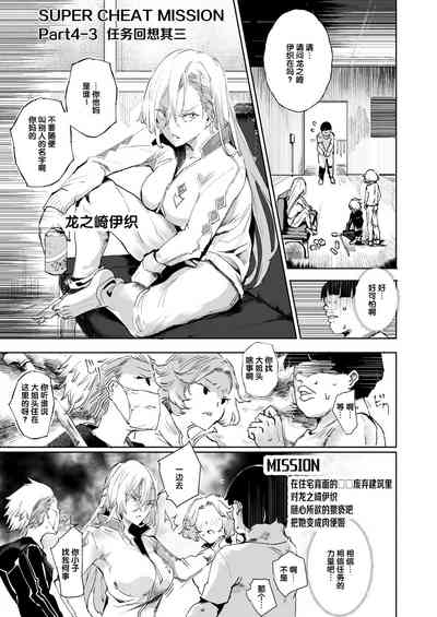 第31页图