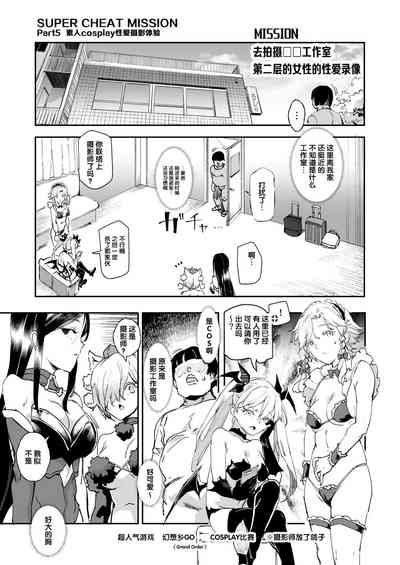第35页图
