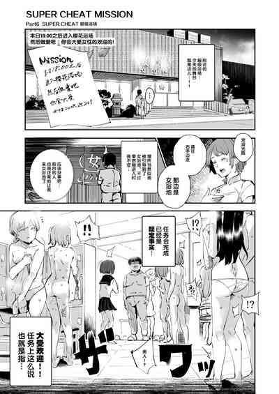 第39页图