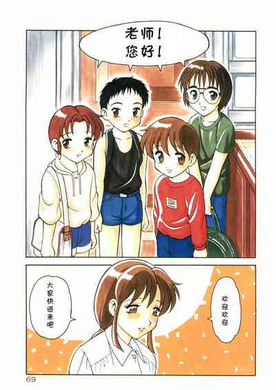 第3页图