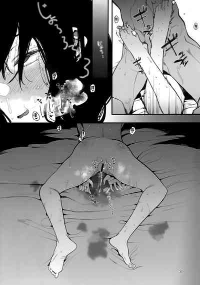 第31頁圖