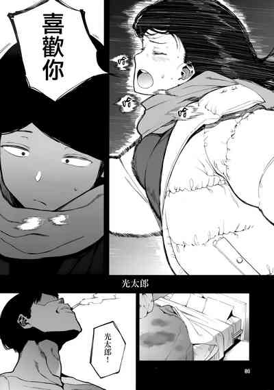 第35頁圖