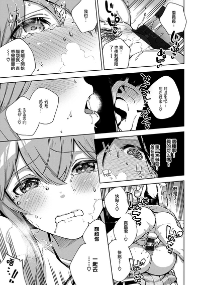 第27頁圖