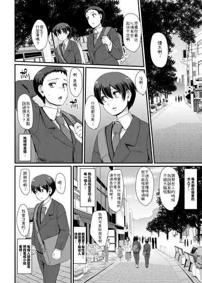 第11頁圖