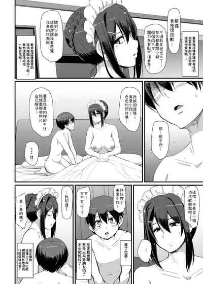 第35頁圖