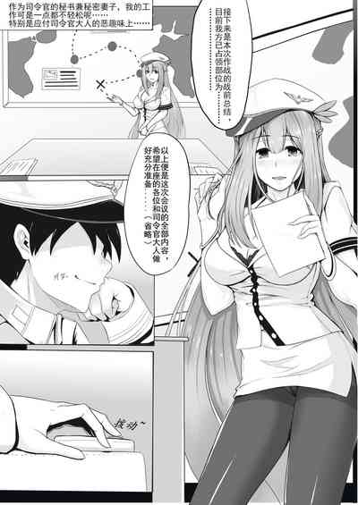 第3頁圖