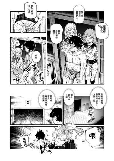 第23頁圖