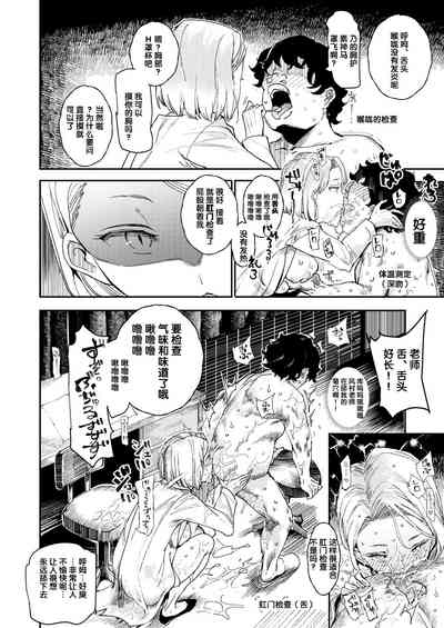 第31頁圖