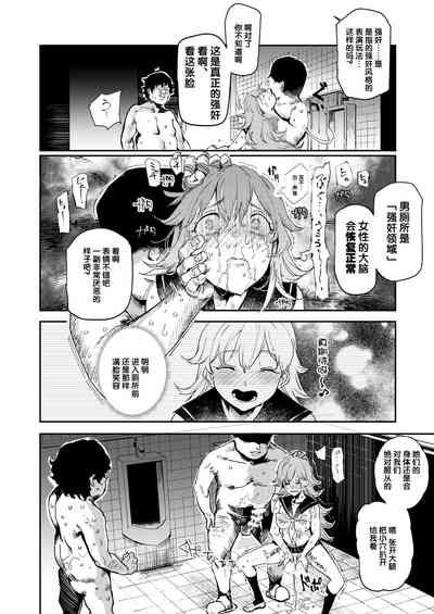 第39頁圖