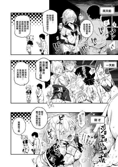 第43頁圖