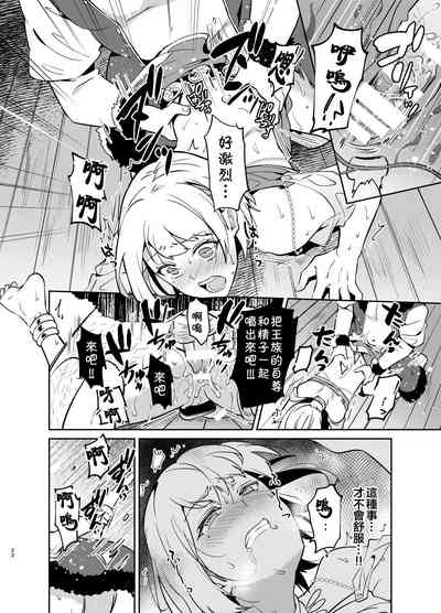第23頁圖