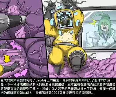 第19页图