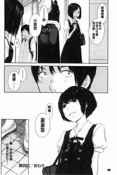 第107頁圖