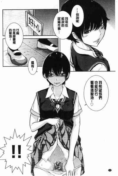 第167頁圖