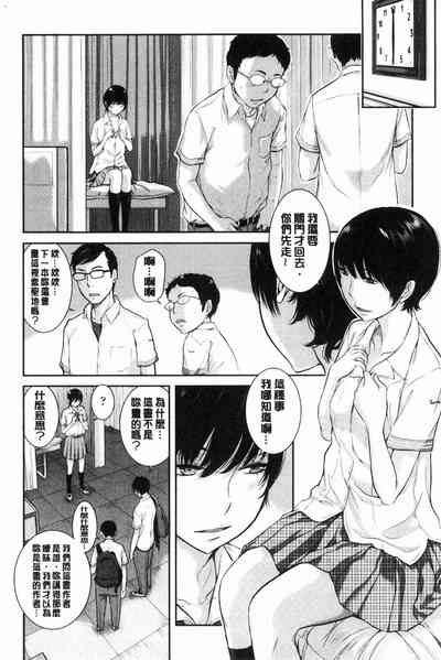 第179頁圖