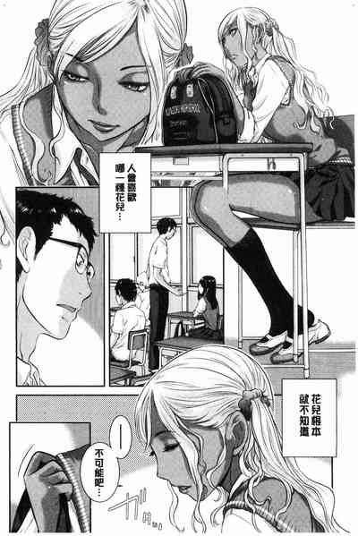 第183頁圖