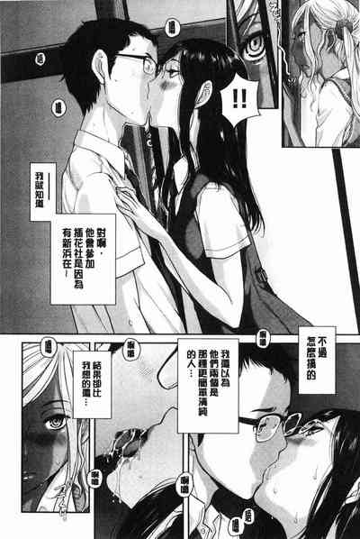第191頁圖