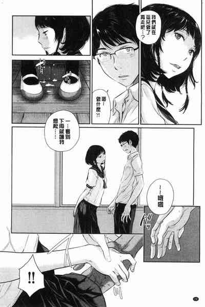 第19頁圖