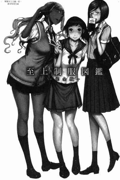 第215頁圖