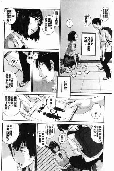 第35頁圖