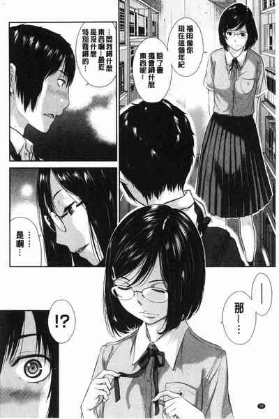 第39頁圖