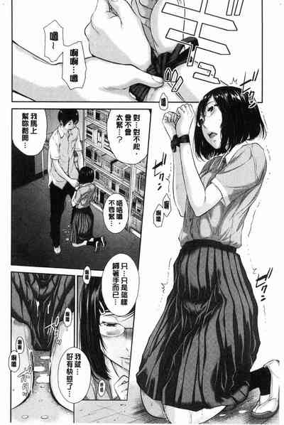 第43頁圖