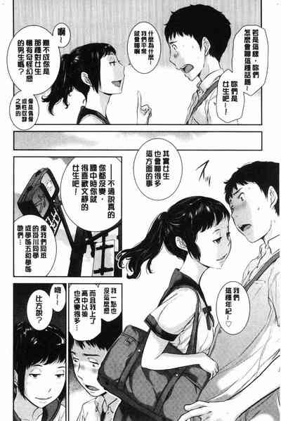 第63頁圖