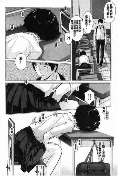 第91頁圖