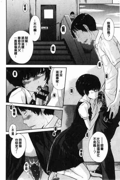 第95頁圖