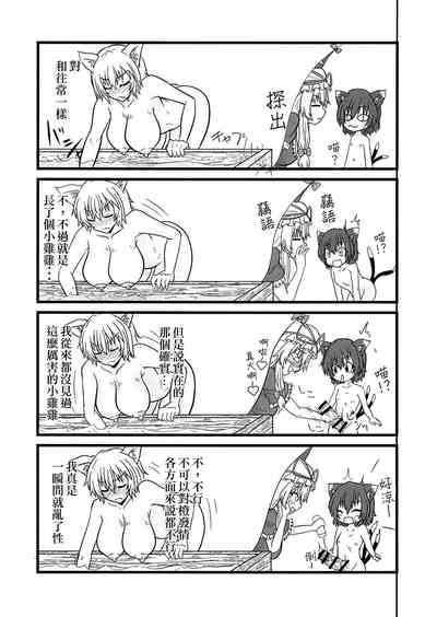 第11页图