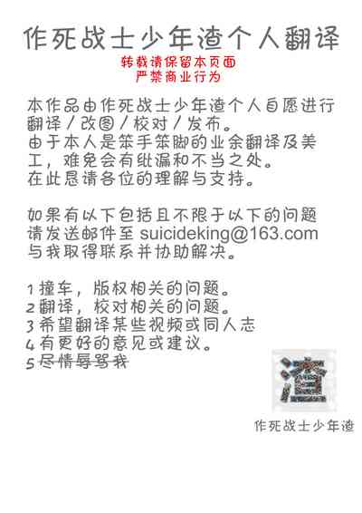 第27页图