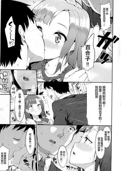 第11页图