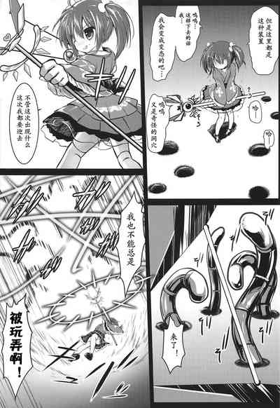 第11頁圖