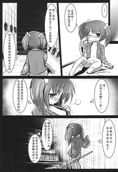 第27頁圖