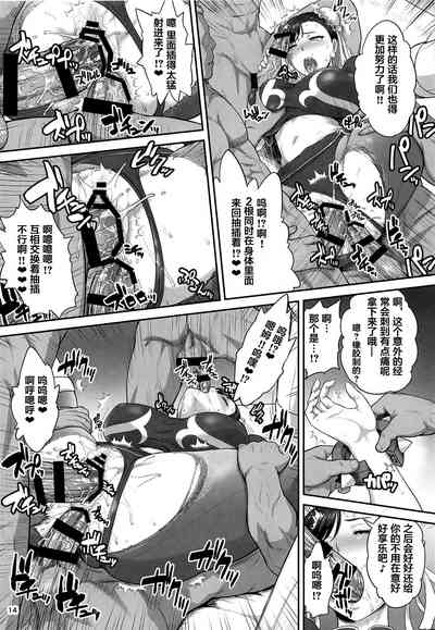 第15頁圖