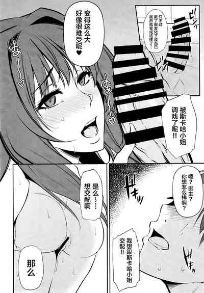 第15页图