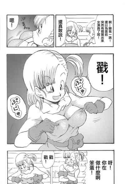 第31頁圖