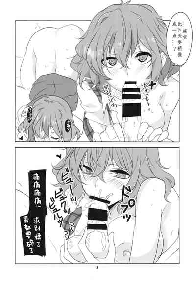 第11页图