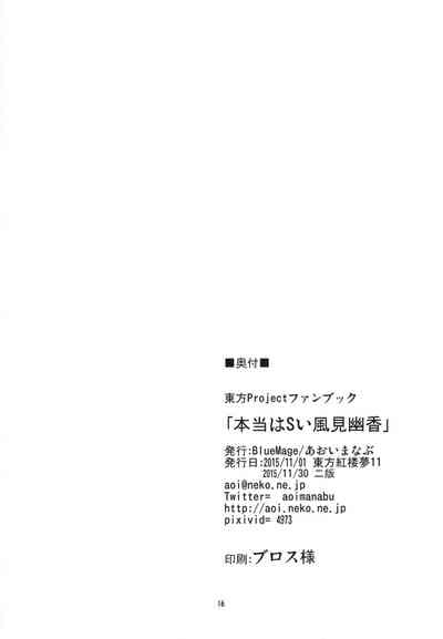第19页图