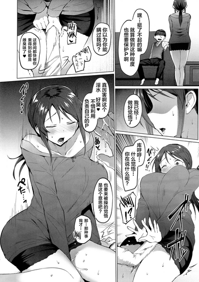第19頁圖