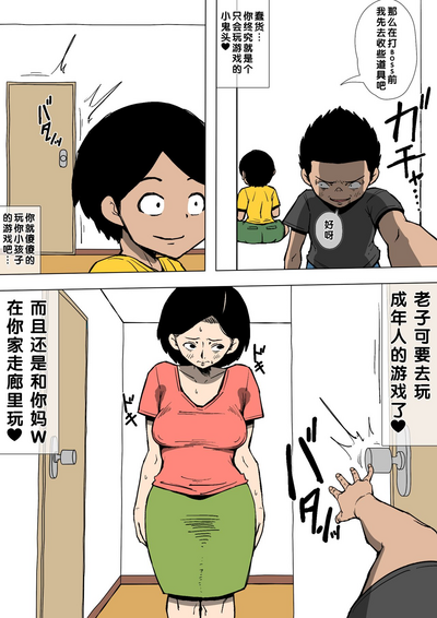 第11頁圖