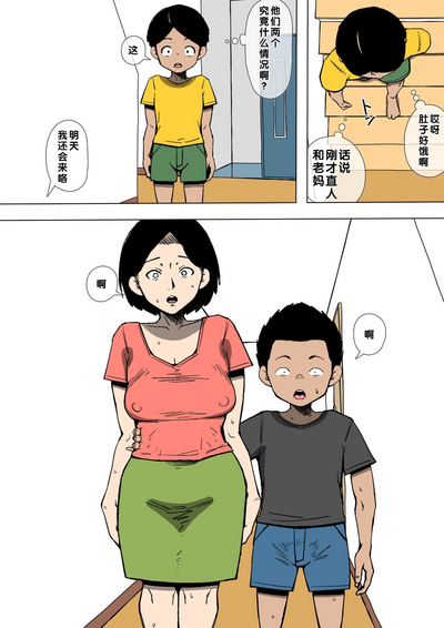 第23頁圖